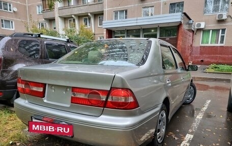 Toyota Vista V30, 1999 год, 495 000 рублей, 3 фотография