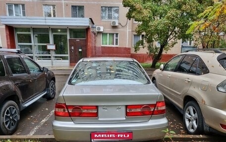 Toyota Vista V30, 1999 год, 495 000 рублей, 6 фотография