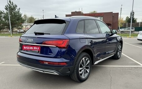 Audi Q5, 2021 год, 5 450 000 рублей, 3 фотография