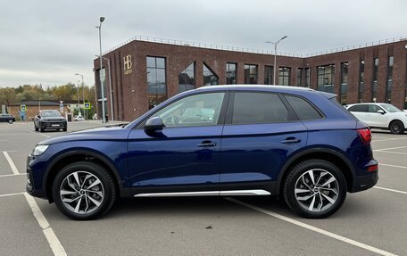 Audi Q5, 2021 год, 5 450 000 рублей, 6 фотография