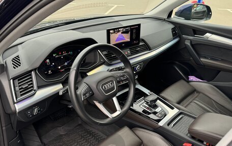 Audi Q5, 2021 год, 5 450 000 рублей, 17 фотография