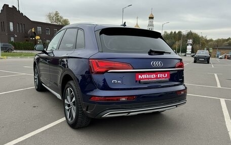 Audi Q5, 2021 год, 5 450 000 рублей, 4 фотография