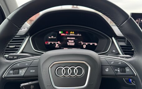 Audi Q5, 2021 год, 5 450 000 рублей, 19 фотография