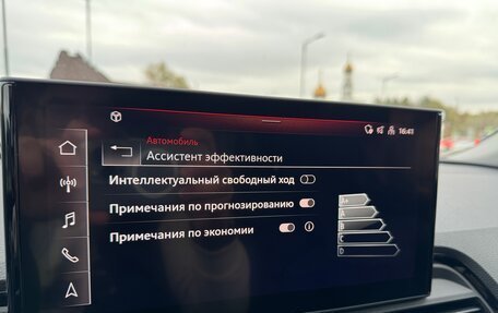 Audi Q5, 2021 год, 5 450 000 рублей, 37 фотография