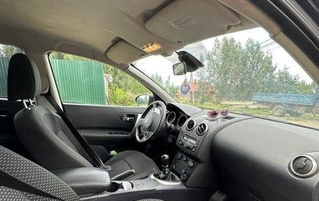 Nissan Qashqai+2 I, 2010 год, 1 120 000 рублей, 6 фотография