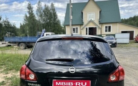 Nissan Qashqai+2 I, 2010 год, 1 120 000 рублей, 3 фотография