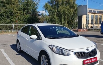 KIA Cerato III, 2014 год, 1 299 000 рублей, 1 фотография