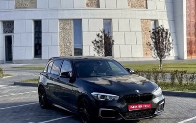 BMW 1 серия, 2018 год, 1 940 000 рублей, 1 фотография