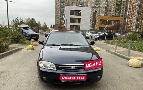 KIA Spectra II (LD), 2008 год, 520 000 рублей, 5 фотография