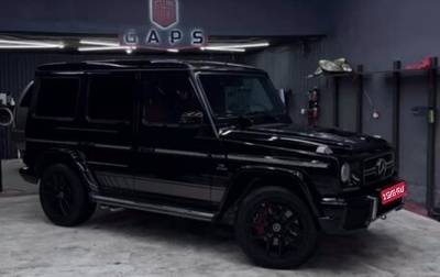 Mercedes-Benz G-Класс AMG, 2015 год, 7 200 000 рублей, 1 фотография