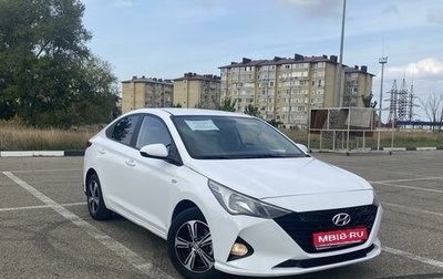 Hyundai Solaris II рестайлинг, 2021 год, 1 630 000 рублей, 1 фотография