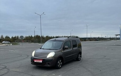 Renault Kangoo II рестайлинг, 2012 год, 920 000 рублей, 1 фотография