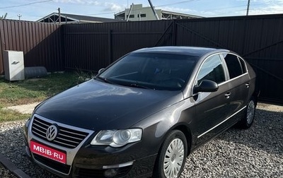 Volkswagen Passat B6, 2007 год, 600 000 рублей, 1 фотография