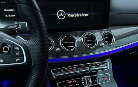 Mercedes-Benz E-Класс, 2016 год, 4 000 000 рублей, 6 фотография