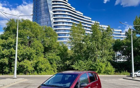 Mitsubishi Colt VI рестайлинг, 2004 год, 900 000 рублей, 3 фотография