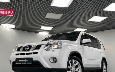 Nissan X-Trail, 2013 год, 1 255 000 рублей, 18 фотография