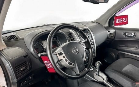 Nissan X-Trail, 2013 год, 1 255 000 рублей, 16 фотография