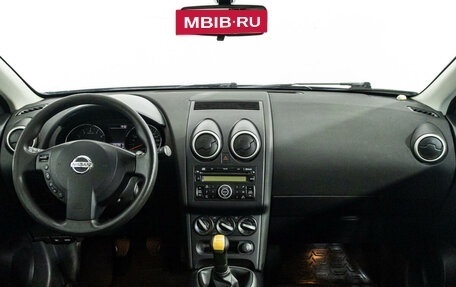 Nissan Qashqai, 2011 год, 849 000 рублей, 13 фотография