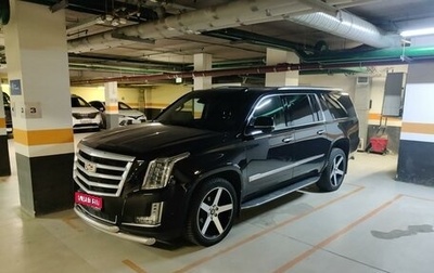 Cadillac Escalade IV, 2019 год, 7 500 000 рублей, 1 фотография