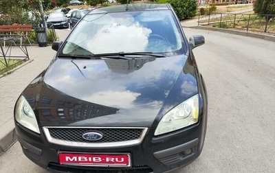 Ford Focus II рестайлинг, 2006 год, 650 000 рублей, 1 фотография