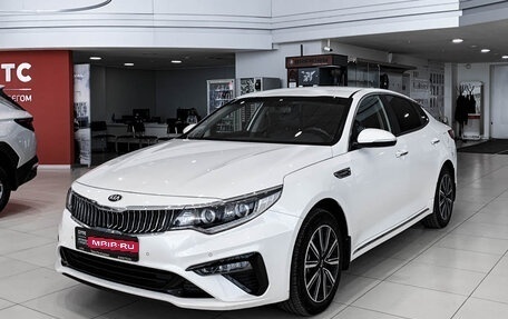 KIA Optima IV, 2019 год, 2 450 000 рублей, 1 фотография