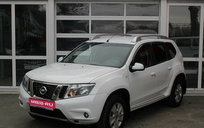 Nissan Terrano III, 2020 год, 1 757 000 рублей, 1 фотография