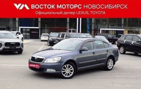 Skoda Octavia, 2011 год, 787 000 рублей, 1 фотография