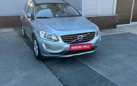 Volvo XC60 II, 2014 год, 1 900 000 рублей, 10 фотография