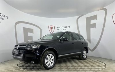 Volkswagen Touareg III, 2013 год, 1 850 000 рублей, 1 фотография