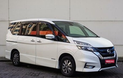 Nissan Serena IV, 2019 год, 2 480 000 рублей, 1 фотография