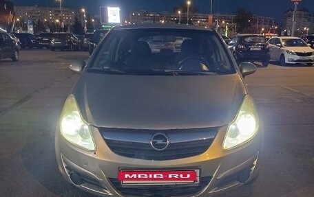 Opel Corsa D, 2007 год, 399 000 рублей, 4 фотография