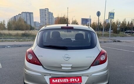 Opel Corsa D, 2007 год, 399 000 рублей, 9 фотография