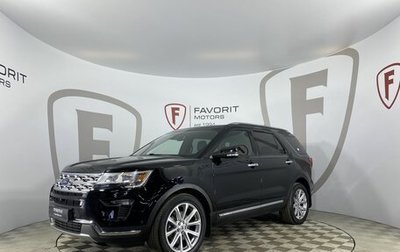 Ford Explorer VI, 2018 год, 3 600 000 рублей, 1 фотография