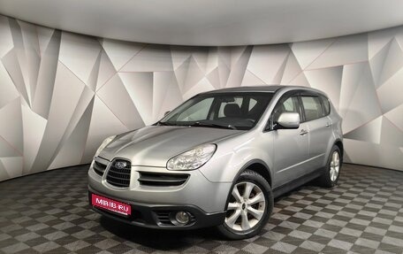 Subaru Tribeca I рестайлинг, 2006 год, 1 247 000 рублей, 1 фотография