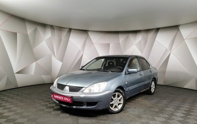 Mitsubishi Lancer IX, 2006 год, 447 000 рублей, 1 фотография