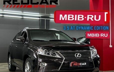 Lexus RX III, 2012 год, 2 590 000 рублей, 1 фотография