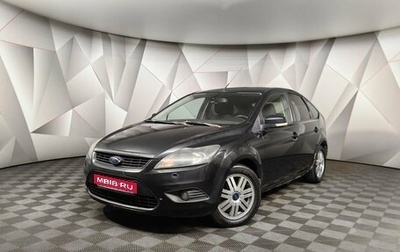 Ford Focus II рестайлинг, 2008 год, 415 000 рублей, 1 фотография