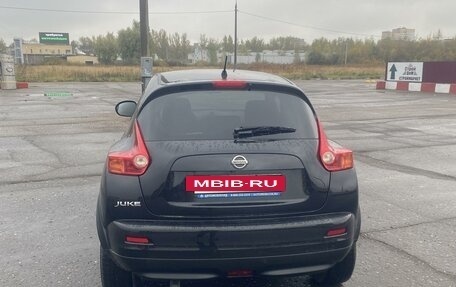 Nissan Juke II, 2014 год, 1 045 000 рублей, 11 фотография