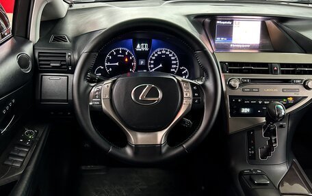 Lexus RX III, 2012 год, 2 590 000 рублей, 20 фотография