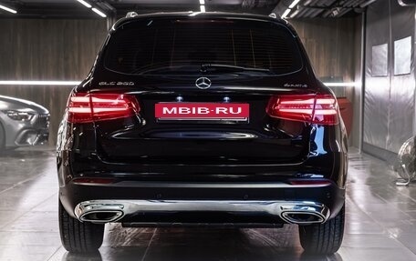 Mercedes-Benz GLC, 2017 год, 3 750 000 рублей, 6 фотография