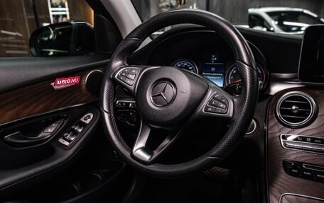 Mercedes-Benz GLC, 2017 год, 3 750 000 рублей, 23 фотография