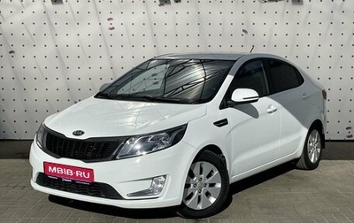 KIA Rio III рестайлинг, 2014 год, 1 195 000 рублей, 1 фотография