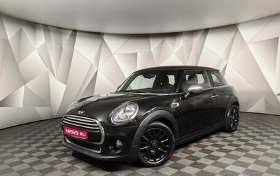 MINI Hatch, 2014 год, 1 588 000 рублей, 1 фотография