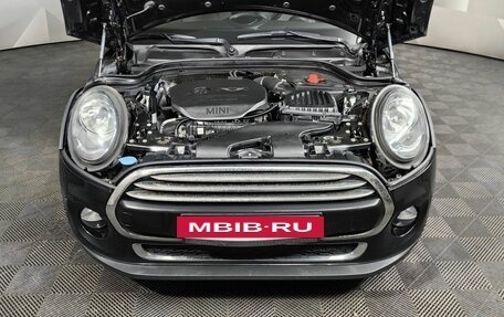 MINI Hatch, 2014 год, 1 588 000 рублей, 17 фотография