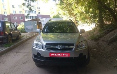 Chevrolet Captiva I, 2007 год, 900 000 рублей, 1 фотография