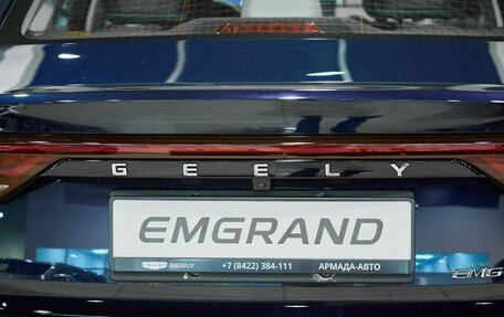 Geely Emgrand, 2024 год, 2 322 990 рублей, 11 фотография