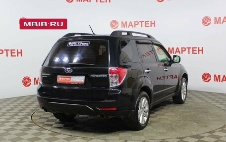 Subaru Forester, 2012 год, 1 449 000 рублей, 5 фотография