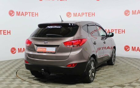 Hyundai ix35 I рестайлинг, 2014 год, 1 515 000 рублей, 5 фотография