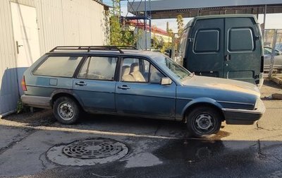 Volkswagen Passat B2, 1985 год, 130 000 рублей, 1 фотография