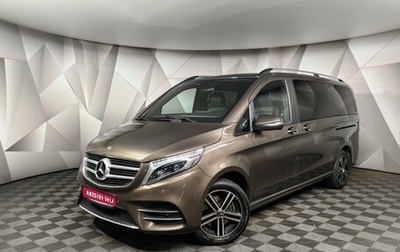 Mercedes-Benz V-Класс, 2018 год, 5 237 700 рублей, 1 фотография